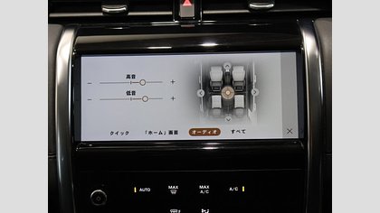 Discovery Sport 38