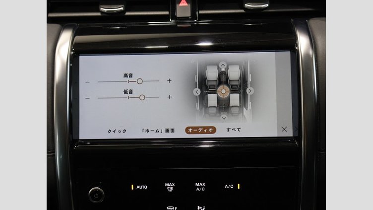 2021 認定中古車 Land Rover Discovery Sport ユーロンホワイト D200 AWD（オートマチック）MHEV 標準ホイールベース S