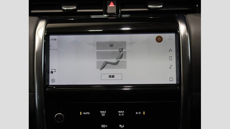 2021 認定中古車 Land Rover Discovery Sport ユーロンホワイト D200 AWD（オートマチック）MHEV 標準ホイールベース S