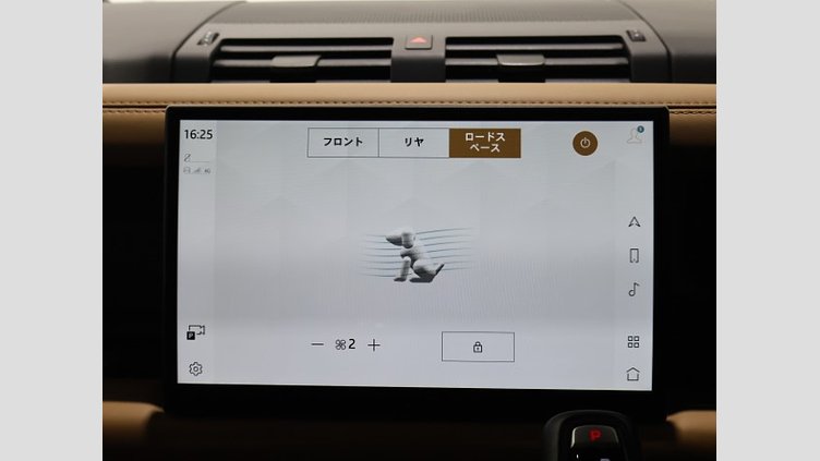 2021 認定中古車 Land Rover Defender 110 ゴンドワナストーン D300 AWD（AT） X
