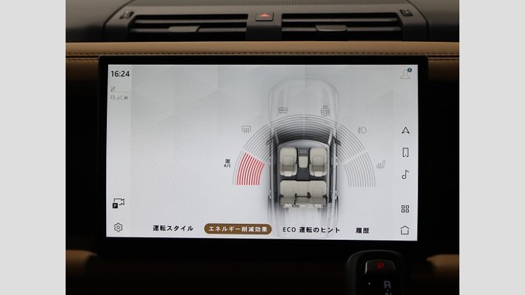 2021 認定中古車 Land Rover Defender 110 ゴンドワナストーン D300 AWD（AT） X