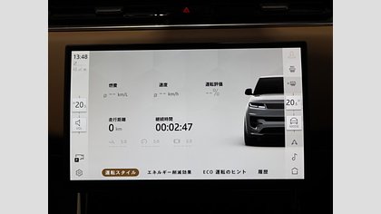 Range Rover Sport 36