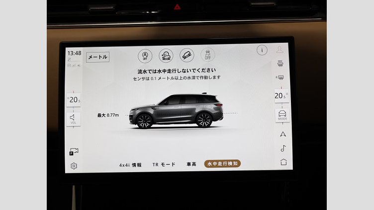 2025 認定中古車 Land Rover Range Rover Sport カルパチアングレイ D300マイルドハイブリッド スタンダードホイールベース Dynamic SE
