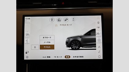 Range Rover Sport 33