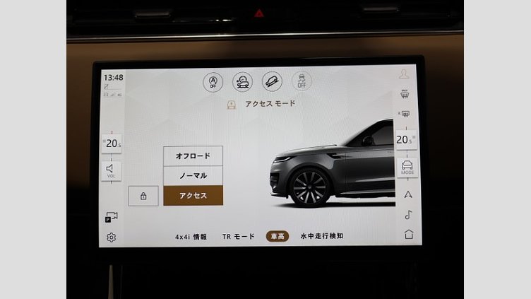 2025 認定中古車 Land Rover Range Rover Sport カルパチアングレイ D300マイルドハイブリッド スタンダードホイールベース Dynamic SE
