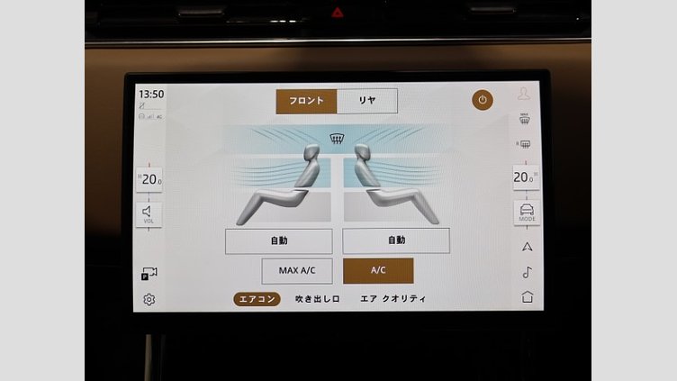 2025 認定中古車 Land Rover Range Rover Sport カルパチアングレイ D300マイルドハイブリッド スタンダードホイールベース Dynamic SE