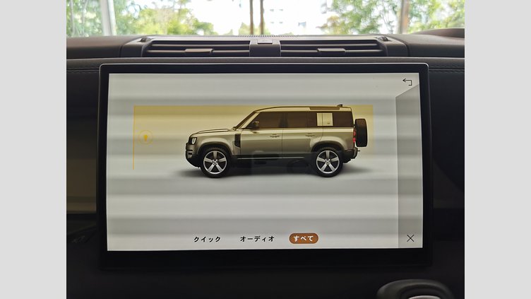 2023 認定中古車 Land Rover Defender 110 Santorini Black D300 AWD（AT） X-DYNAMIC SE
