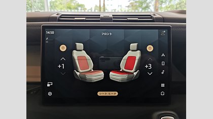 Defender 110 19