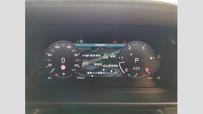 Defender 110 22
