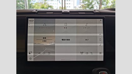Defender 110 28