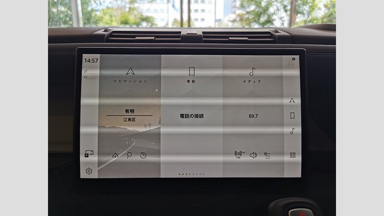 2023 認定中古車 Land Rover Defender 110 Santorini Black D300 AWD（AT） X-DYNAMIC SE