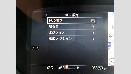 Defender 110 65