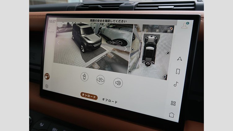 2023 認定中古車 Land Rover Defender 110 Carpathian Grey 3.0 litre i6D​ ダイナミックＨＳＥ Ｄ３００ エアサスペンション装着車
