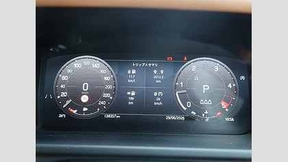 Defender 110 62