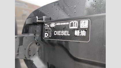 Defender 110 40