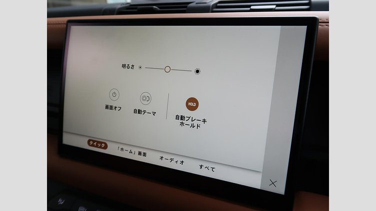 2023 認定中古車 Land Rover Defender 110 Carpathian Grey 3.0 litre i6D​ ダイナミックＨＳＥ Ｄ３００ エアサスペンション装着車