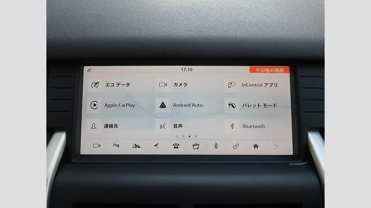 2018 認定中古車 Land Rover Discovery Sport Fuji White 2.0 litre i4D Diesel ＳＥ