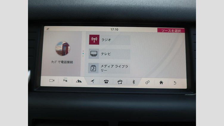 2018 認定中古車 Land Rover Discovery Sport Fuji White 2.0 litre i4D Diesel ＳＥ
