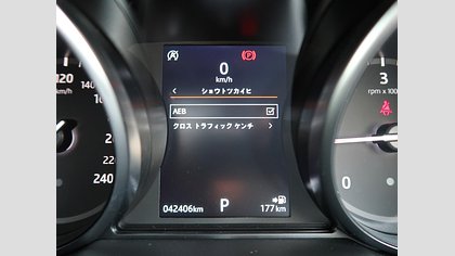 Discovery Sport 4
