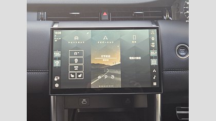 Discovery Sport 15