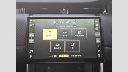 Discovery Sport 19