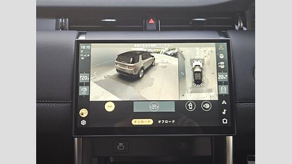 Discovery Sport 20