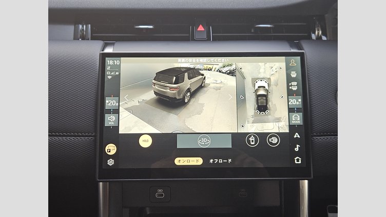 2024 認定中古車 Land Rover Discovery Sport サントリーニブラック D200マイルドハイブリッド（ディーゼル） 標準ホイール Dynamic SE