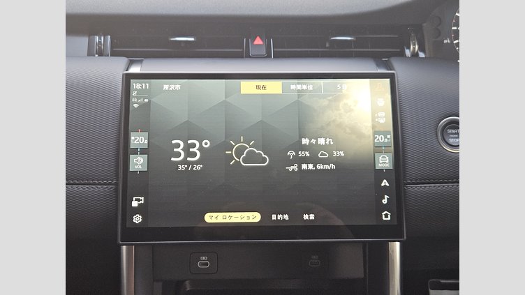 2024 認定中古車 Land Rover Discovery Sport サントリーニブラック D200マイルドハイブリッド（ディーゼル） 標準ホイール Dynamic SE
