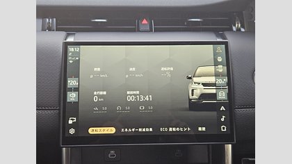Discovery Sport 26