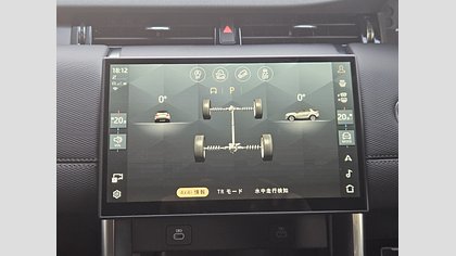 Discovery Sport 27