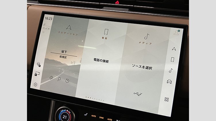 2023 認定中古車 Land Rover Range Rover Icy White in Gloss finish P530 AWD（AT） スタンダードホイールベース AUTOBIOGRAPHY