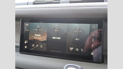 Defender 110 9