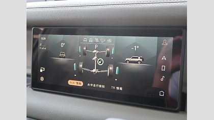 Defender 110 49