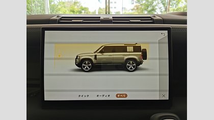 Defender 110 36