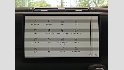Defender 110 34