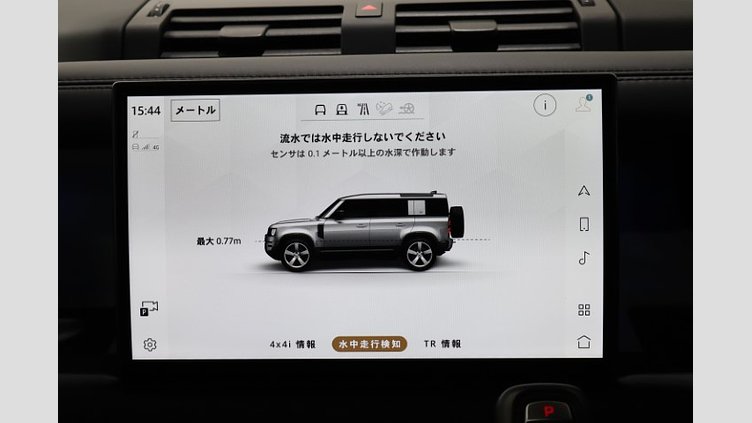 2023 認定中古車 Land Rover Defender 110 サントリーニブラック D300 AWD（AT） X-DYNAMIC HSE