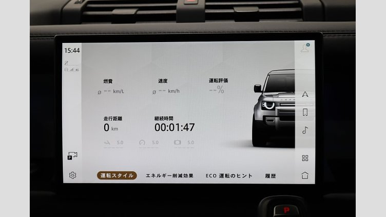 2023 認定中古車 Land Rover Defender 110 サントリーニブラック D300 AWD（AT） X-DYNAMIC HSE