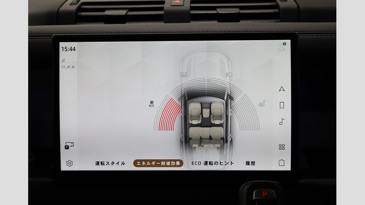 2023 認定中古車 Land Rover Defender 110 サントリーニブラック D300 AWD（AT） X-DYNAMIC HSE