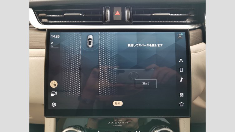 2022 認定中古車 Jaguar F-Pace ハクバシルバー P250 AWD（オートマチック） S