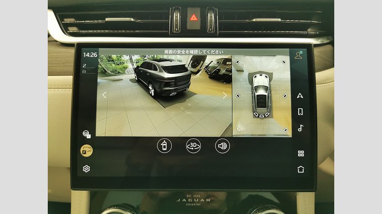 2022 認定中古車 Jaguar F-Pace ハクバシルバー P250 AWD（オートマチック） S