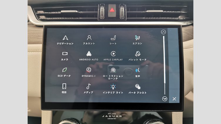 2022 認定中古車 Jaguar F-Pace ハクバシルバー P250 AWD（オートマチック） S