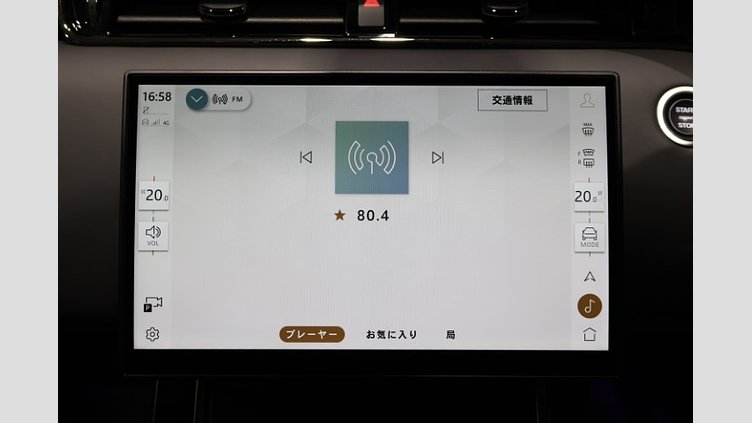 2024 認定中古車 Land Rover Range Rover Evoque コリンシアンブロンズ P300eプラグインハイブリッド（ガソリン） スタンダードホイールベース AUTOBIOGRAPHY