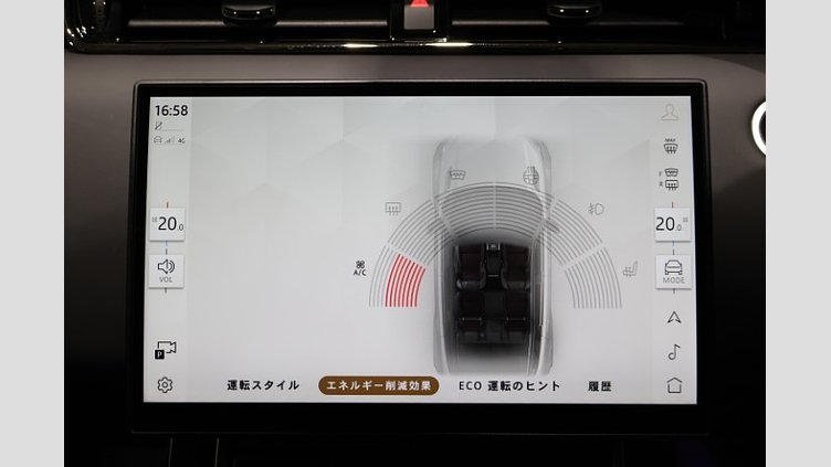 2024 認定中古車 Land Rover Range Rover Evoque コリンシアンブロンズ P300eプラグインハイブリッド（ガソリン） スタンダードホイールベース AUTOBIOGRAPHY