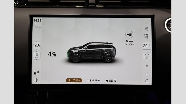 2024 認定中古車 Land Rover Range Rover Evoque コリンシアンブロンズ P300eプラグインハイブリッド（ガソリン） スタンダードホイールベース AUTOBIOGRAPHY