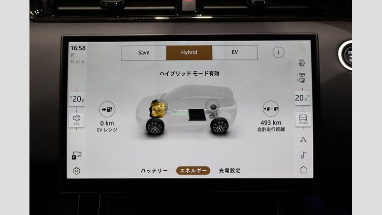 2024 認定中古車 Land Rover Range Rover Evoque コリンシアンブロンズ P300eプラグインハイブリッド（ガソリン） スタンダードホイールベース AUTOBIOGRAPHY