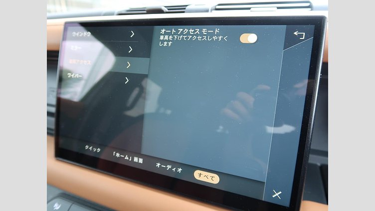 2022 認定中古車 Land Rover Defender 110 Santorini Black 3.0 litre i6D​ ダイナミックＨＳＥ Ｄ３００ エアサスペンション装着車