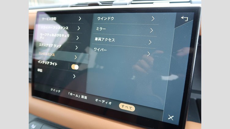 2022 認定中古車 Land Rover Defender 110 Santorini Black 3.0 litre i6D​ ダイナミックＨＳＥ Ｄ３００ エアサスペンション装着車