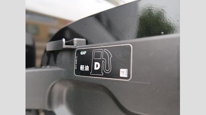 Defender 110 68
