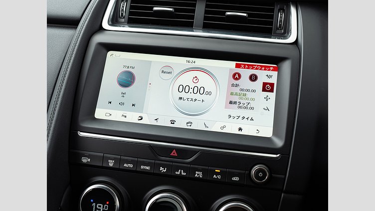 2020 認定中古車 Jaguar E-Pace インダスシルバー D180 オートマチック全輪駆動 S　D180 