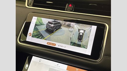Range Rover Evoque 51